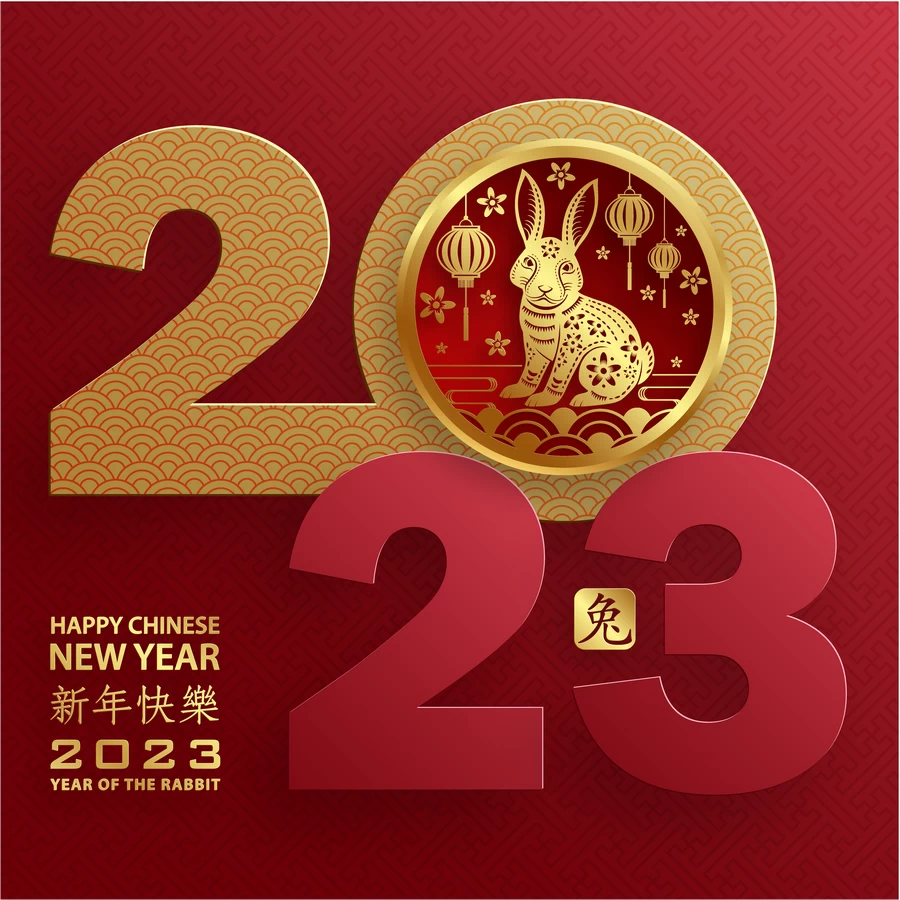 2023兔年中国风新年春节剪纸风节日宣传插画海报背景展板AI素材【083】